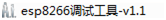 Ks0366 eps.png