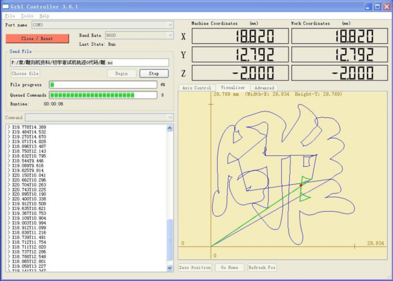 File:966.png