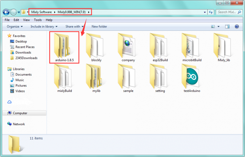 File:0397libraries 2.png