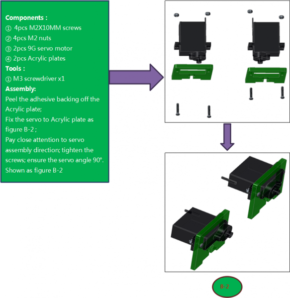 File:Install图片5.png