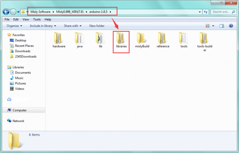 File:0397libraries 3.png
