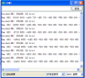 Thumbnail for version as of 13:55, 14 September 2016