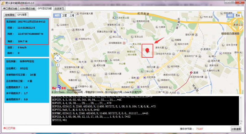 File:Ks0287-7.png