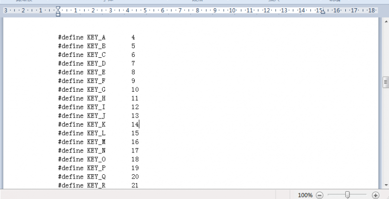 File:KS0147 Code.png