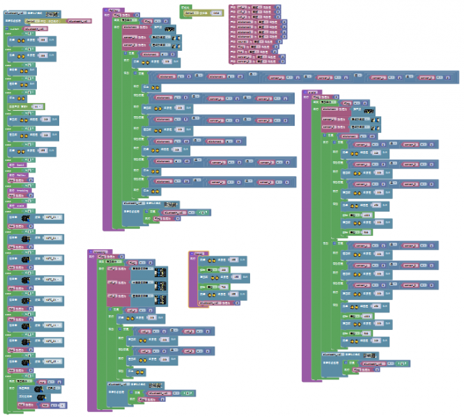 File:441图158.png
