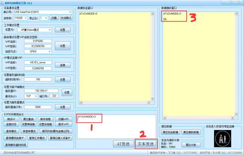 File:0339图片-4.png