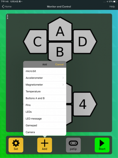 File:0356car Step2.png