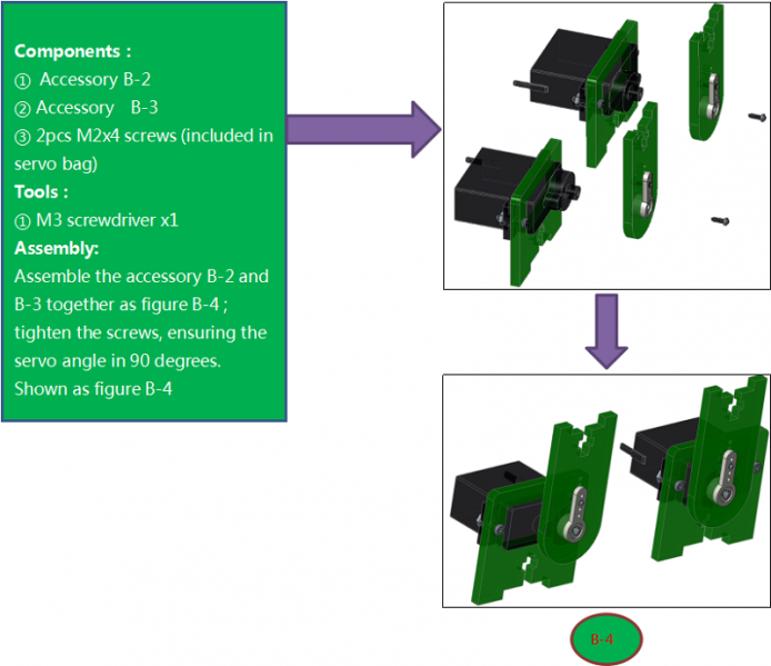 File:Install图片7.png