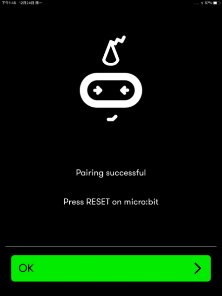 File:0356 Step5-4.png
