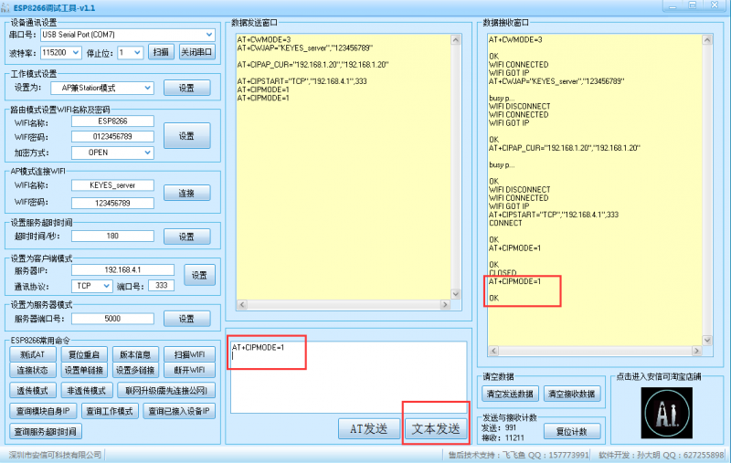 File:0339图片-8.png
