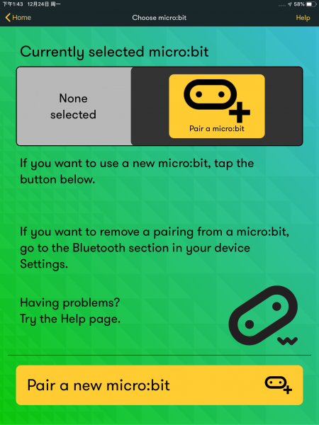 File:0356 Step3-1.png