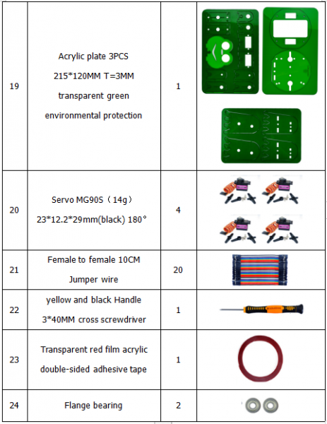 File:Ks0446图片5.png