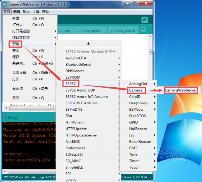 File:5001-18.png